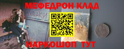 spice Канаш