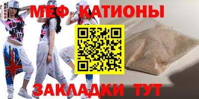 spice Канаш