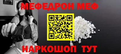 кокаин Кимры