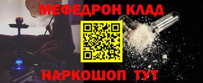 гашиш Кингисепп