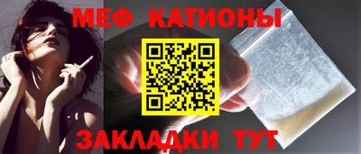 мдпв Кандалакша