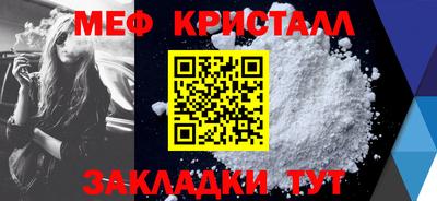 spice Канаш