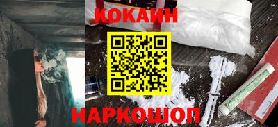мдпв Кандалакша