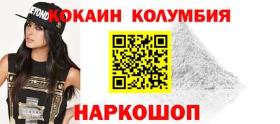 гашиш Кингисепп