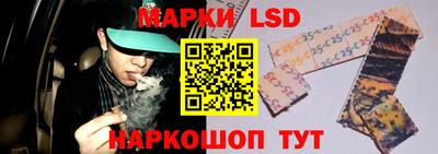 мдпв Кандалакша