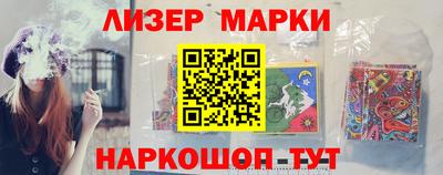 мдпв Кандалакша