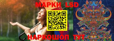 spice Канаш