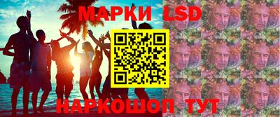 гашиш Кингисепп