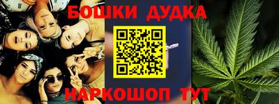 мдпв Кандалакша