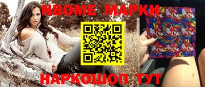 мдпв Кандалакша