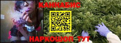 гашиш Кингисепп