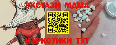 кокаин Кимры