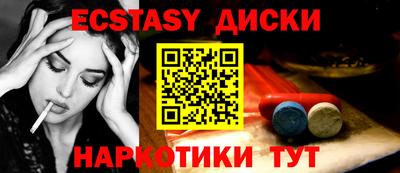 мдпв Кандалакша