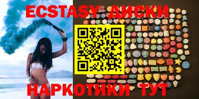 spice Канаш