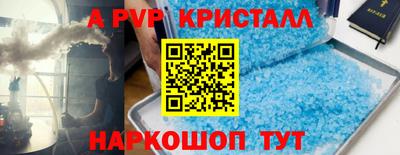 мяу мяу мука Кинель