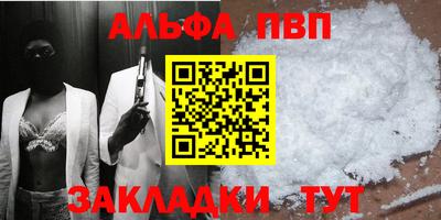 мяу мяу мука Кинель