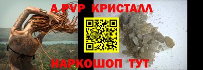 мдпв Кандалакша