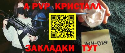 мяу мяу мука Кинель