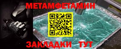 кокаин Кимры