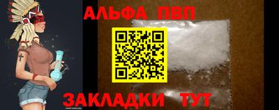 кокаин Кимры